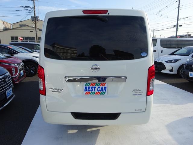 NV350キャラバンバン ロングライダーDX 純正ナビ フルセグTV アラウンドビューモニター ドライブレコーダー ETC Bluetooth DISC USB デジタルインナーミラー LEDヘッドライト キーレスエントリー(12枚目)