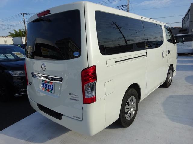 NV350キャラバンバン ロングライダーDX 純正ナビ フルセグTV アラウンドビューモニター ドライブレコーダー ETC Bluetooth DISC USB デジタルインナーミラー LEDヘッドライト キーレスエントリー(15枚目)