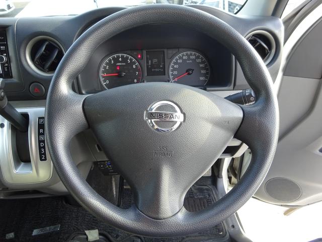 NV350キャラバンバン ロングライダーDX 純正ナビ フルセグTV アラウンドビューモニター ドライブレコーダー ETC Bluetooth DISC USB デジタルインナーミラー LEDヘッドライト キーレスエントリー(20枚目)