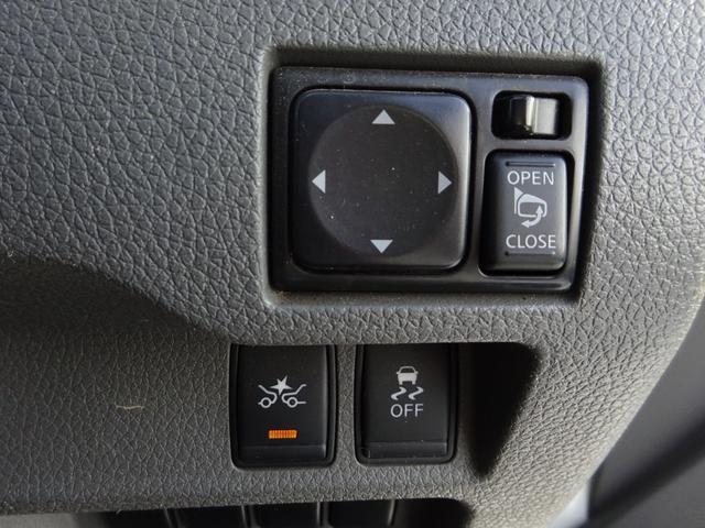 NV350キャラバンバン ロングライダーDX 純正ナビ フルセグTV アラウンドビューモニター ドライブレコーダー ETC Bluetooth DISC USB デジタルインナーミラー LEDヘッドライト キーレスエントリー(24枚目)