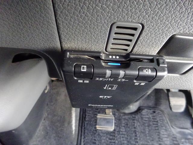 NV350キャラバンバン ロングライダーDX 純正ナビ フルセグTV アラウンドビューモニター ドライブレコーダー ETC Bluetooth DISC USB デジタルインナーミラー LEDヘッドライト キーレスエントリー(25枚目)