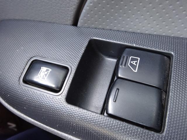 NV350キャラバンバン ロングライダーDX 純正ナビ フルセグTV アラウンドビューモニター ドライブレコーダー ETC Bluetooth DISC USB デジタルインナーミラー LEDヘッドライト キーレスエントリー(26枚目)