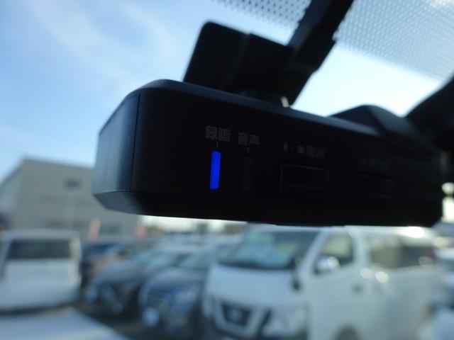 NV350キャラバンバン ロングライダーDX 純正ナビ フルセグTV アラウンドビューモニター ドライブレコーダー ETC Bluetooth DISC USB デジタルインナーミラー LEDヘッドライト キーレスエントリー(29枚目)