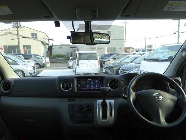 NV350キャラバンバン ロングライダーDX 純正ナビ フルセグTV アラウンドビューモニター ドライブレコーダー ETC Bluetooth DISC USB デジタルインナーミラー LEDヘッドライト キーレスエントリー(30枚目)