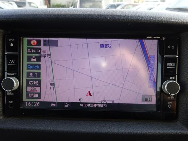 NV350キャラバンバン ロングライダーDX 純正ナビ フルセグTV アラウンドビューモニター ドライブレコーダー ETC Bluetooth DISC USB デジタルインナーミラー LEDヘッドライト キーレスエントリー(31枚目)