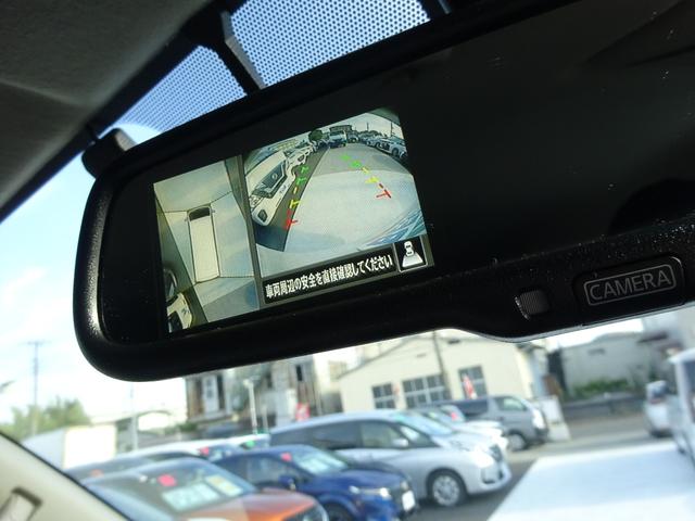 NV350キャラバンバン ロングライダーDX 純正ナビ フルセグTV アラウンドビューモニター ドライブレコーダー ETC Bluetooth DISC USB デジタルインナーミラー LEDヘッドライト キーレスエントリー(34枚目)