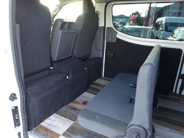 NV350キャラバンバン ロングライダーDX 純正ナビ フルセグTV アラウンドビューモニター ドライブレコーダー ETC Bluetooth DISC USB デジタルインナーミラー LEDヘッドライト キーレスエントリー(41枚目)