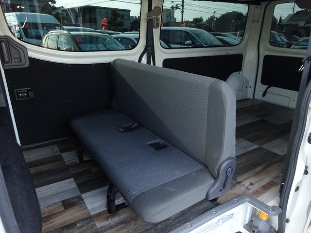 NV350キャラバンバン ロングライダーDX 純正ナビ フルセグTV アラウンドビューモニター ドライブレコーダー ETC Bluetooth DISC USB デジタルインナーミラー LEDヘッドライト キーレスエントリー(42枚目)