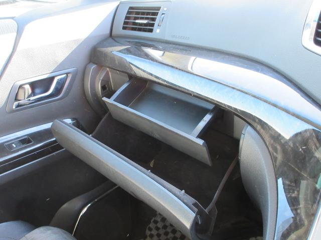 ヴェルファイアハイブリッド ZR 4WD モデリスタエアロ 純正8インチナビ フルセグTVバックカメラ 後席フリップダウンモニター 両側パワースライドドア パワーバックドア クルーズコントロール ETC ウッドコンビハンドル(28枚目)