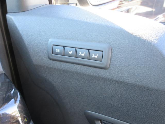 ヴェルファイアハイブリッド ZR 4WD モデリスタエアロ 純正8インチナビ フルセグTVバックカメラ 後席フリップダウンモニター 両側パワースライドドア パワーバックドア クルーズコントロール ETC ウッドコンビハンドル(30枚目)