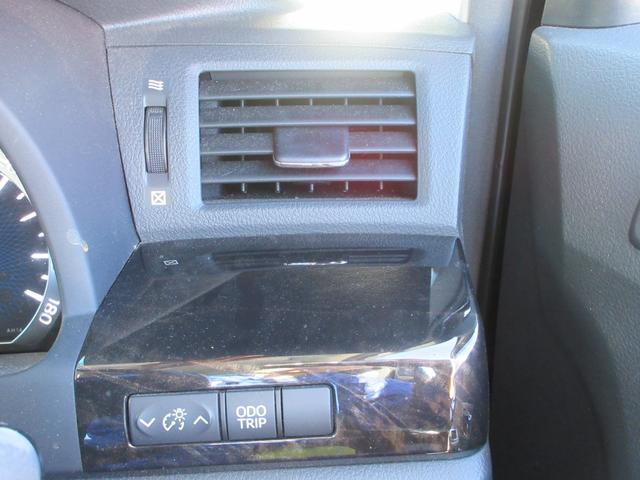 ヴェルファイアハイブリッド ZR 4WD モデリスタエアロ 純正8インチナビ フルセグTVバックカメラ 後席フリップダウンモニター 両側パワースライドドア パワーバックドア クルーズコントロール ETC ウッドコンビハンドル(31枚目)