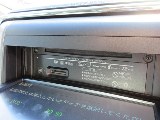 ヴェルファイアハイブリッド ZR 4WD モデリスタエアロ 純正8インチナビ フルセグTVバックカメラ 後席フリップダウンモニター 両側パワースライドドア パワーバックドア クルーズコントロール ETC ウッドコンビハンドル(41枚目)