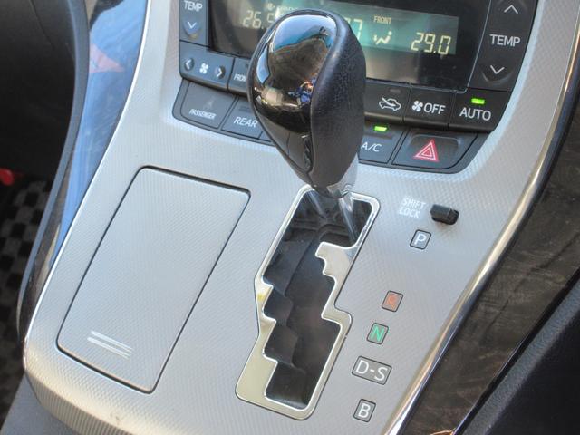 ヴェルファイアハイブリッド ZR 4WD モデリスタエアロ 純正8インチナビ フルセグTVバックカメラ 後席フリップダウンモニター 両側パワースライドドア パワーバックドア クルーズコントロール ETC ウッドコンビハンドル(43枚目)