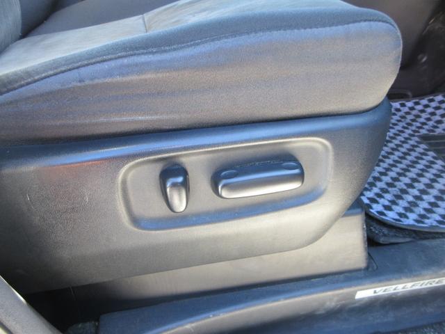 ヴェルファイアハイブリッド ZR 4WD モデリスタエアロ 純正8インチナビ フルセグTVバックカメラ 後席フリップダウンモニター 両側パワースライドドア パワーバックドア クルーズコントロール ETC ウッドコンビハンドル(47枚目)