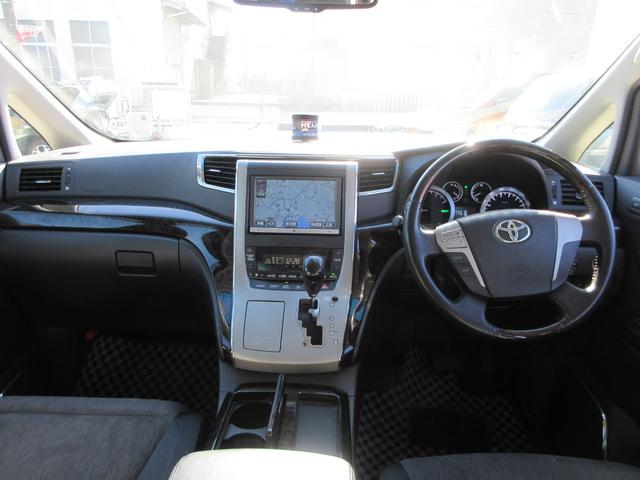 ヴェルファイアハイブリッド ZR 4WD モデリスタエアロ 純正8インチナビ フルセグTVバックカメラ 後席フリップダウンモニター 両側パワースライドドア パワーバックドア クルーズコントロール ETC ウッドコンビハンドル(50枚目)