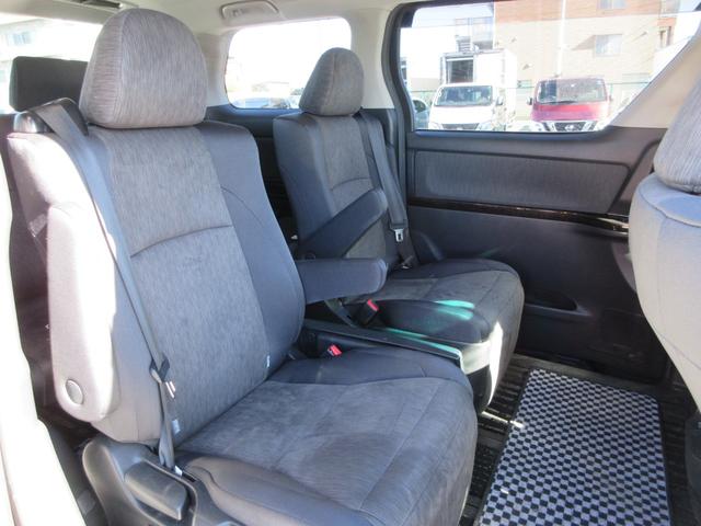 ヴェルファイアハイブリッド ZR 4WD モデリスタエアロ 純正8インチナビ フルセグTVバックカメラ 後席フリップダウンモニター 両側パワースライドドア パワーバックドア クルーズコントロール ETC ウッドコンビハンドル(55枚目)