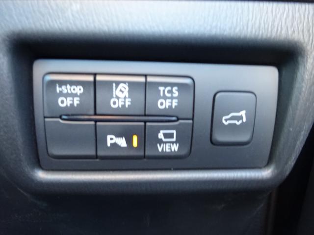 CX-8 XD Lパッケージ レザーシート ディーゼルターボ 純正10.25インチナビ フルセグTV パワーバックドア アラウンドビューモニター ドライブレコーダー ETC Bluetooth USB(23枚目)