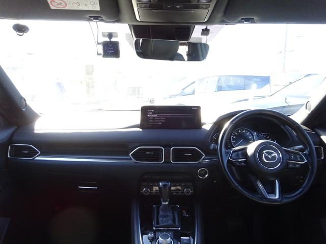 CX-8 XD Lパッケージ レザーシート ディーゼルターボ 純正10.25インチナビ フルセグTV パワーバックドア アラウンドビューモニター ドライブレコーダー ETC Bluetooth USB(28枚目)