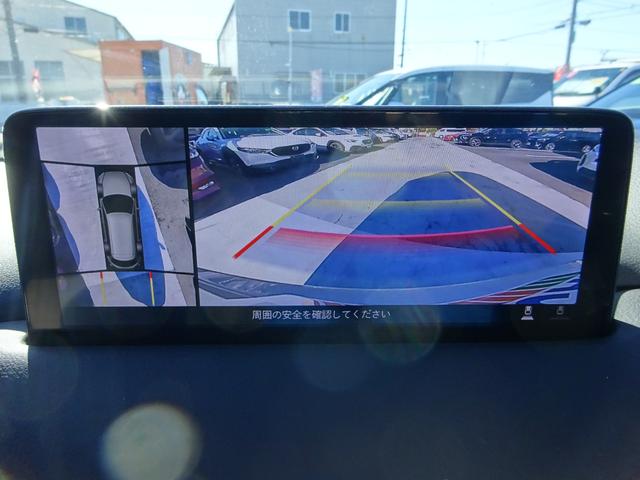 CX-8 XD Lパッケージ レザーシート ディーゼルターボ 純正10.25インチナビ フルセグTV パワーバックドア アラウンドビューモニター ドライブレコーダー ETC Bluetooth USB(32枚目)