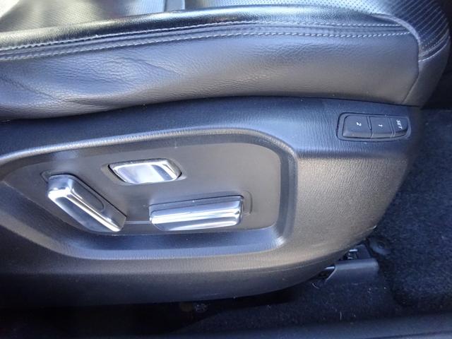 CX-8 XD Lパッケージ レザーシート ディーゼルターボ 純正10.25インチナビ フルセグTV パワーバックドア アラウンドビューモニター ドライブレコーダー ETC Bluetooth USB(42枚目)