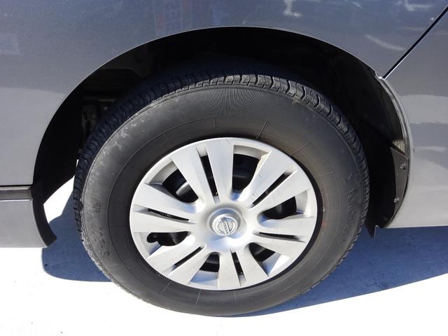 NV350キャラバンワゴン GX 純正ナビ フルセグTV パワースライドドア アラウンドビューモニター ETC Bluetooth CD USB デジタルインナーミラー 4列シート オートライト 電動格納ミラー スマートキー(10枚目)