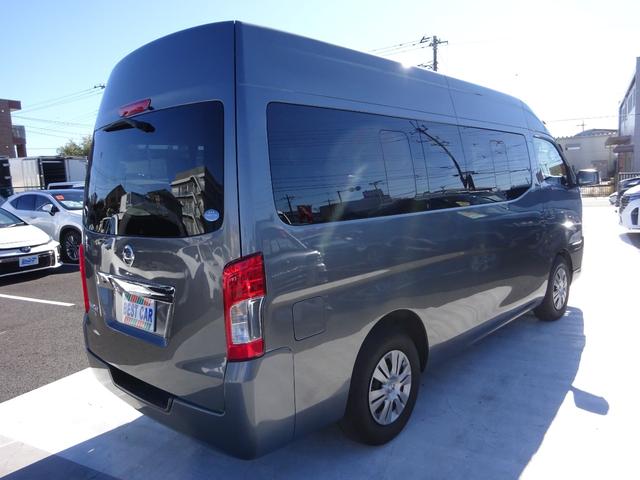 NV350キャラバンワゴン GX 純正ナビ フルセグTV パワースライドドア アラウンドビューモニター ETC Bluetooth CD USB デジタルインナーミラー 4列シート オートライト 電動格納ミラー スマートキー(13枚目)