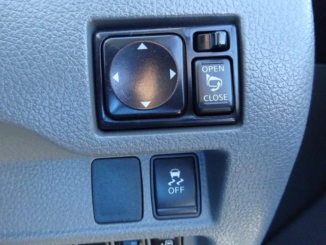 NV350キャラバンワゴン GX 純正ナビ フルセグTV パワースライドドア アラウンドビューモニター ETC Bluetooth CD USB デジタルインナーミラー 4列シート オートライト 電動格納ミラー スマートキー(23枚目)