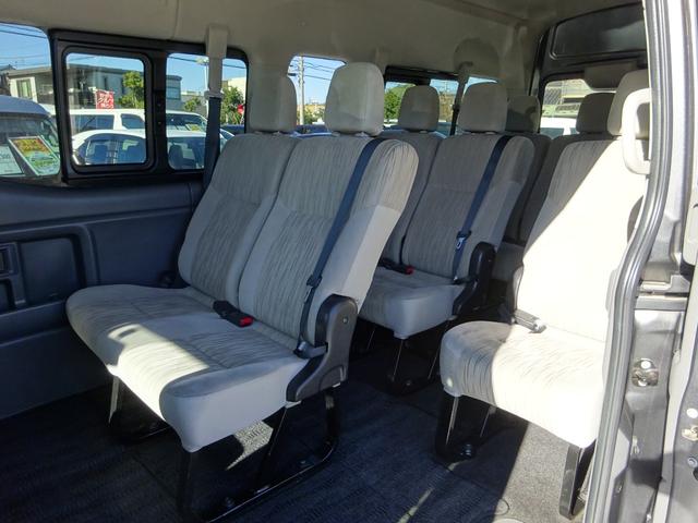 NV350キャラバンワゴン GX 純正ナビ フルセグTV パワースライドドア アラウンドビューモニター ETC Bluetooth CD USB デジタルインナーミラー 4列シート オートライト 電動格納ミラー スマートキー(39枚目)