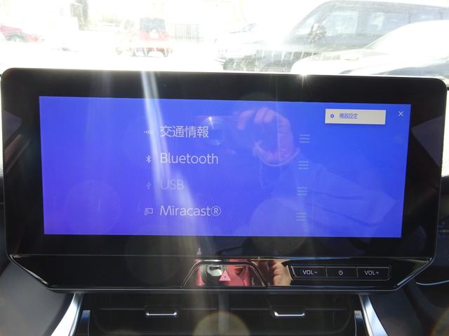 ハリアーハイブリッド Ｇ　４ＷＤ　トヨタセーフティセンス　純正１２．３インチマルチメディア　フルセグＴＶ　パワーバックドア　バックカメラ　ＥＴＣ２．０　Ｂｌｕｅｔｏｏｔｈ　ＵＳＢ　アダプティブクルーズコントロール（33枚目）