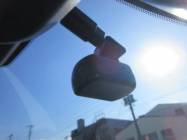 アリア Ｂ９　ｅ－４ＯＲＣＥ　リミテッド　４ＷＤ　プロパイロット　サンルーフ　レザーシート　純正１２．３インチナビ　フルセグＴＶ　全周囲カメラ　ＢＯＳＥサウンド　パワーバックドア　ドラレコ　ＥＴＣ　シートヒーター　パワーシート　充電ケーブル（29枚目）