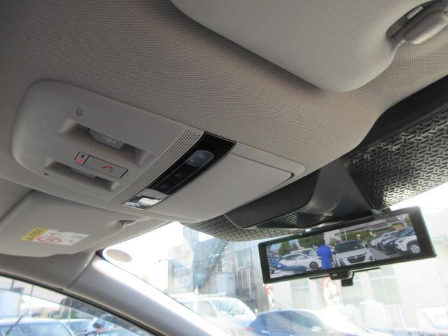 アリア Ｂ９　ｅ－４ＯＲＣＥ　リミテッド　４ＷＤ　プロパイロット　サンルーフ　レザーシート　純正１２．３インチナビ　フルセグＴＶ　全周囲カメラ　ＢＯＳＥサウンド　パワーバックドア　ドラレコ　ＥＴＣ　シートヒーター　パワーシート　充電ケーブル（31枚目）