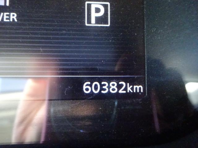 セレナ e-パワー ハイウェイスターV プロパイロット BUSOUエアロ 純正10インチナビ フルセグTV 後席フリップダウンモニター 両側パワースライドドア アラウンドビューモニター ドライブレコーダー ETC Blu-ray(21枚目)