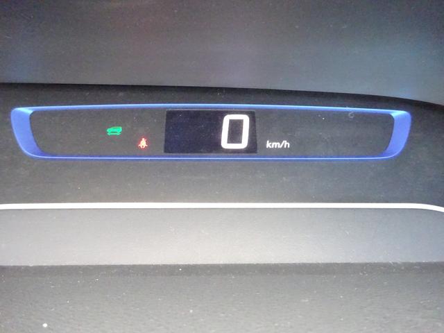 セレナ e-パワー ハイウェイスターV プロパイロット BUSOUエアロ 純正10インチナビ フルセグTV 後席フリップダウンモニター 両側パワースライドドア アラウンドビューモニター ドライブレコーダー ETC Blu-ray(22枚目)