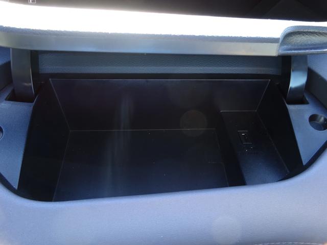 セレナ e-パワー ハイウェイスターV プロパイロット BUSOUエアロ 純正10インチナビ フルセグTV 後席フリップダウンモニター 両側パワースライドドア アラウンドビューモニター ドライブレコーダー ETC Blu-ray(24枚目)