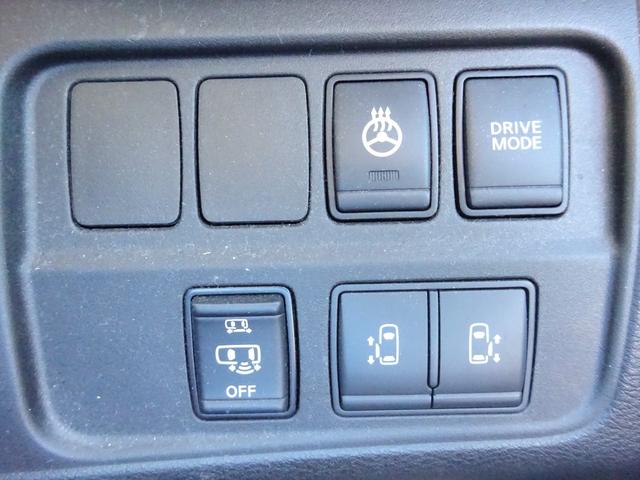 セレナ e-パワー ハイウェイスターV プロパイロット BUSOUエアロ 純正10インチナビ フルセグTV 後席フリップダウンモニター 両側パワースライドドア アラウンドビューモニター ドライブレコーダー ETC Blu-ray(25枚目)