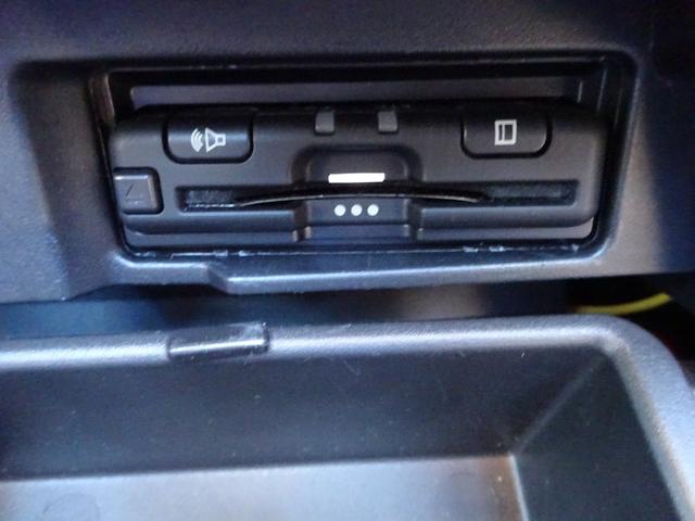 セレナ e-パワー ハイウェイスターV プロパイロット BUSOUエアロ 純正10インチナビ フルセグTV 後席フリップダウンモニター 両側パワースライドドア アラウンドビューモニター ドライブレコーダー ETC Blu-ray(26枚目)