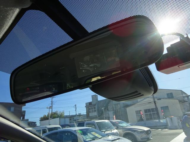 セレナ e-パワー ハイウェイスターV プロパイロット BUSOUエアロ 純正10インチナビ フルセグTV 後席フリップダウンモニター 両側パワースライドドア アラウンドビューモニター ドライブレコーダー ETC Blu-ray(29枚目)