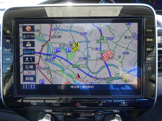 セレナ e-パワー ハイウェイスターV プロパイロット BUSOUエアロ 純正10インチナビ フルセグTV 後席フリップダウンモニター 両側パワースライドドア アラウンドビューモニター ドライブレコーダー ETC Blu-ray(32枚目)