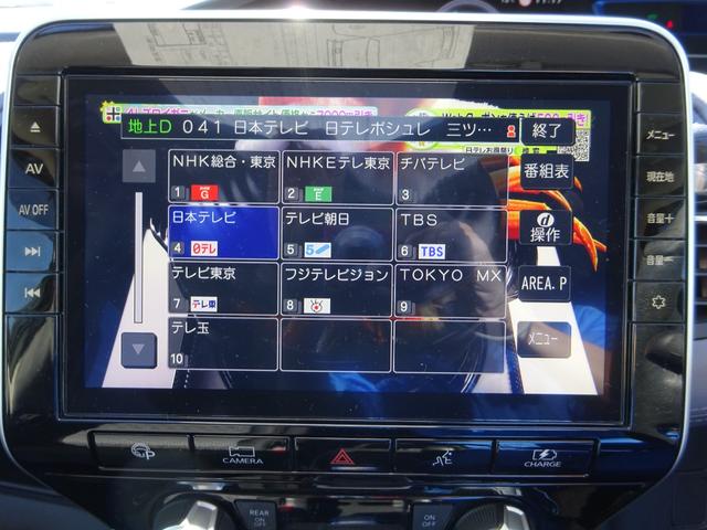 セレナ e-パワー ハイウェイスターV プロパイロット BUSOUエアロ 純正10インチナビ フルセグTV 後席フリップダウンモニター 両側パワースライドドア アラウンドビューモニター ドライブレコーダー ETC Blu-ray(33枚目)