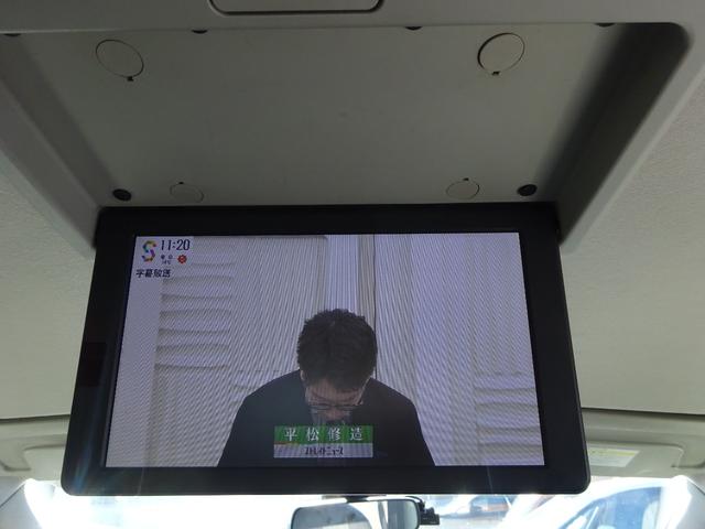 セレナ e-パワー ハイウェイスターV プロパイロット BUSOUエアロ 純正10インチナビ フルセグTV 後席フリップダウンモニター 両側パワースライドドア アラウンドビューモニター ドライブレコーダー ETC Blu-ray(37枚目)