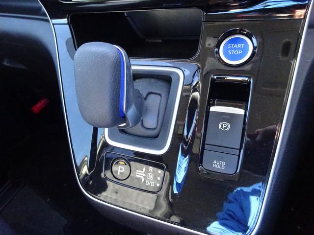 セレナ e-パワー ハイウェイスターV プロパイロット BUSOUエアロ 純正10インチナビ フルセグTV 後席フリップダウンモニター 両側パワースライドドア アラウンドビューモニター ドライブレコーダー ETC Blu-ray(39枚目)