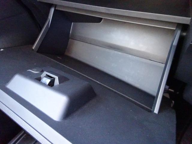 セレナ e-パワー ハイウェイスターV プロパイロット BUSOUエアロ 純正10インチナビ フルセグTV 後席フリップダウンモニター 両側パワースライドドア アラウンドビューモニター ドライブレコーダー ETC Blu-ray(43枚目)