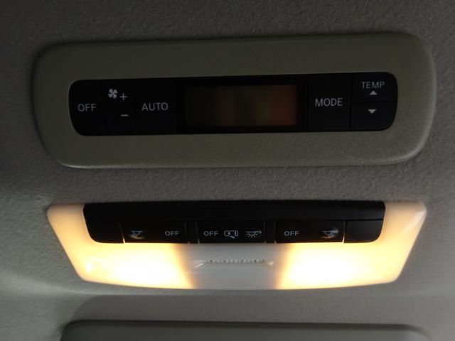 セレナ e-パワー ハイウェイスターV プロパイロット BUSOUエアロ 純正10インチナビ フルセグTV 後席フリップダウンモニター 両側パワースライドドア アラウンドビューモニター ドライブレコーダー ETC Blu-ray(49枚目)