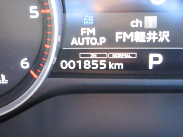 トライトン GSR 4WD レザーシート 純正9インチナビ フルセグTV 全周囲カメラ レーダークルーズコントロール ETC ブラインドスポットモニター シートヒーター ステアリングヒーター パワーシート 社外バグガード(22枚目)