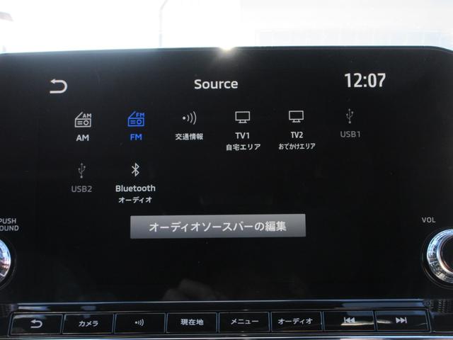 トライトン GSR 4WD レザーシート 純正9インチナビ フルセグTV 全周囲カメラ レーダークルーズコントロール ETC ブラインドスポットモニター シートヒーター ステアリングヒーター パワーシート 社外バグガード(34枚目)