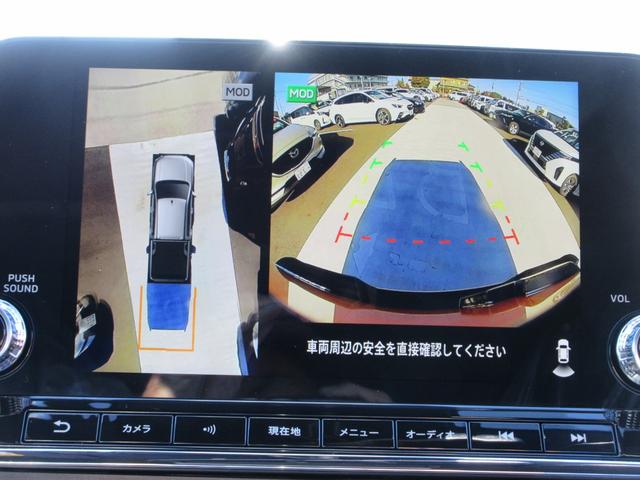 トライトン GSR 4WD レザーシート 純正9インチナビ フルセグTV 全周囲カメラ レーダークルーズコントロール ETC ブラインドスポットモニター シートヒーター ステアリングヒーター パワーシート 社外バグガード(36枚目)