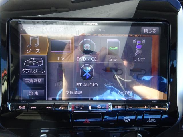 セレナ ハイウェイスター アルパインナビ フルセグTV 後席フリップダウンモニター 両側パワースライドドア アラウンドビューモニター ドライブレコーダー ETC Bluetooth DISC USB クルーズコントロール(34枚目)