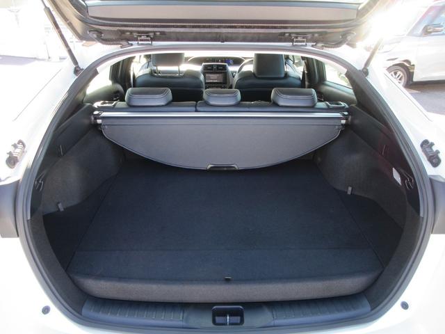 プリウスPHV S GRスポーツ 純正ナビ フルセグTV バックカメラ レーダークルーズコントロール ドライブレコーダー ETC ハーフレザーシート シートヒーター LEDヘッドライト スマートキー Bluetooth(18枚目)