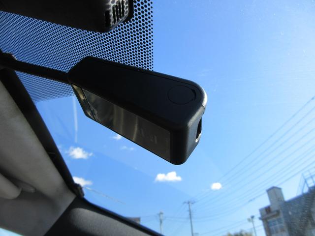 プリウスPHV S GRスポーツ 純正ナビ フルセグTV バックカメラ レーダークルーズコントロール ドライブレコーダー ETC ハーフレザーシート シートヒーター LEDヘッドライト スマートキー Bluetooth(28枚目)