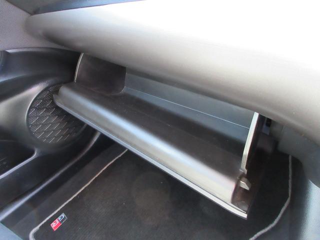 プリウスPHV S GRスポーツ 純正ナビ フルセグTV バックカメラ レーダークルーズコントロール ドライブレコーダー ETC ハーフレザーシート シートヒーター LEDヘッドライト スマートキー Bluetooth(29枚目)